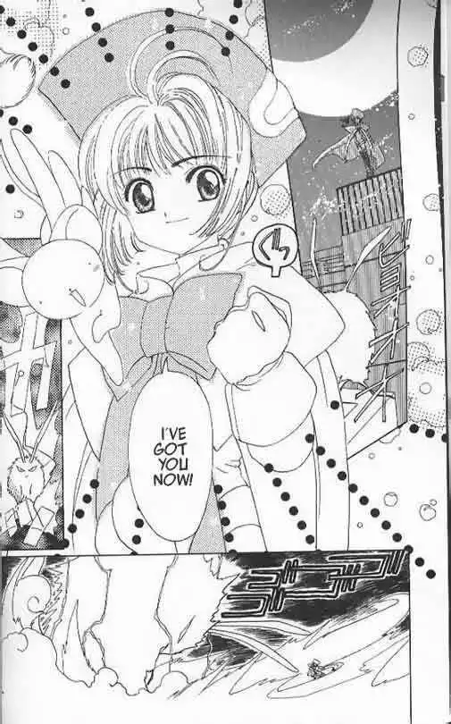 Card Captor Sakura Chapter 5 2